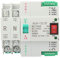 Interruptor de transferencia automático, AC 230V 2P 63/80/100A Interruptor de palanca de transferencia automática de doble potencia, operación simple, rendimiento confiable(100A)