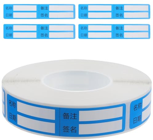 ULTECHNOVO Blank Removable Freezer Labels - 3.5 x 0.8 Inch Sticky Labels Roll - Food Freezer Lables Reminder - Blank Label Stickers for Food Containers Jars Pantry Organization