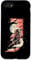 Samurai Fox Warrior Japanese Spirit Animal Case for iPhone SE (2020) / 7 / 8