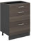 Vicco Küchenunterschrank R-Line, Edelgrau, 60 cm mit Schubladen, ohne Arbeitsplatte