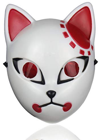 DKaony Anime Dämonen-Slayer-Maske Cosplay Maske Halloween Requisiten für Anime Fans, Cosplay Enthusiasten, Partygänger - Unisex-Erwachsene, Unisex-Kinder
