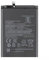 TODOBARATO 24HORAS Bateria BM54 para Xiaomi Redmi Note 9 - Note 9T 5G 5000 mAh