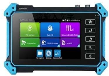 CCTV Test Monitor, IP CCTV Tester Camera AHD CVI TVI SDI 5 Inch Touch 4K VGA Input Security Poe IPC Tester Cftv Mini Portable Monitor Tester(IPC-5100C Plus)