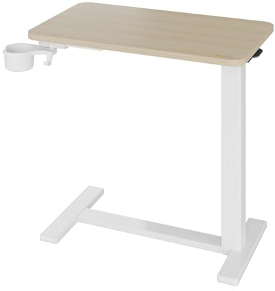 GarveeMore Overbed Table - Pneumatic Lift Adjustable Bedside Cup Holder | Walnut desktop with steel frame and casters for bedridden users. Height-adjustable mobile laptop desk for home use.