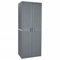 vidaXL Gartenschrank, Sideboard mit 4 Ablagen, Werkzeugschrank Schrank mit Tür, Flurschrank Balkonschrank Hochschrank, Grau PP Rattan