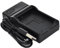 BTBAI Caricabatterie USB singolo per sb-lsm80 sb-lsm160 sblsm80 sb-lsm320 vp-d371w vp-d361 sc-d453 vp-d351 vpd361 vp-d362 vp-dc171i vp-dc161 vp-dc161 vp-dc161 163 Video Videocamera uk2