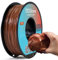 TEQStone TPU Filament 1.75mm Neu Braun 1Kg Spule 95A Flexibel Weiches 3D Drucker Filament Maßgenauigkeit +/-0.03mm Vakuumverpackung