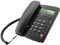 AMSLSIU Festnetztelefon mit Anrufbeantworter, schnurgebundenes Tischtelefon für Zuhause/Hotel/Büro mit Einstellbarer Lautstärke, ABS Telefone, Gegensprechanlage, Schwarz