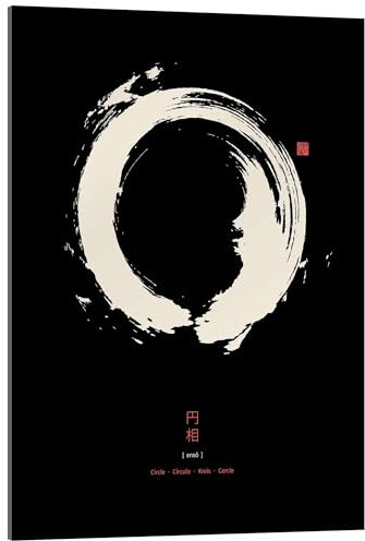 Posterlounge Enso, cercle zen Japonais II Tableau en verre acrylique de Thoth Adan 13 x 18 cm Tableaux Décoration murale