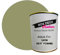 BOX DECO COULEURS Peinture murale acrylique aspect satin Aqua Déco - 750ml, Vert Pomme