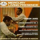 Mercury (Umis - Universal Import)