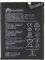 Originale Batteria Huawei HB406689ECW per Huawei Y9 2019 JKM-LX1