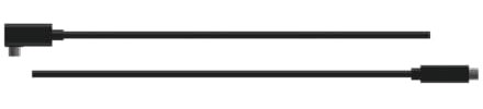 VIVE XR Elite Streaming Cable