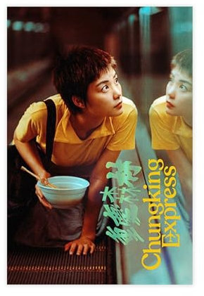 EYEZER Chungking Express Filmposter auf Leinwand, Wandkunst, Dekor, Bild, Gemälde für Wohnzimmer, Schlafzimmer, Dekoration, ungerahmt, 30 x 45 cm