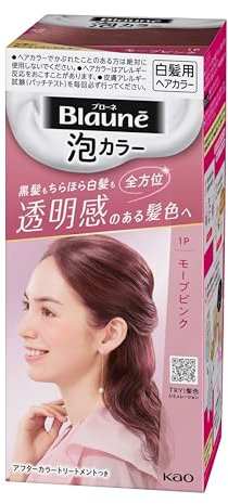 Kao Blaune Bubble Hair Color For Gray Hair - 1P Mauve Pink