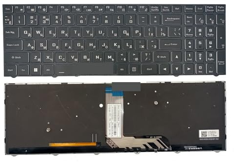 LWDOZMD UK US RU FR Spanien Türkei Beleuchtete Tastatur für Monster für Abra A7 V12 V13 A5 V16 V17.1 .2 .3 .4 .5 Französisch AZERTY Gaming-Laptop(Russian Backlit)
