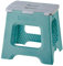 Vigar - Taburete Plegable - Modelo Compact - 32 cm de Altura - 80% Plástico Reciclado - Cocina, Baño y Camping - Escalón y Peldaño Infantil - Turquesa