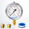 Hansfelds Manometer 0–10bar/psi, 63 mm Zifferblatt, flüssigkeitsgefüllt, 1/4 Zoll BSP unterer Anschluss, Messing-Innenleben und Anschluss,Genauigkeit 1,6,inkl. 2 Reduzierstücke auf 3/8 und1/2.