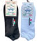 6 Paia Calzini Fantasmini Uomo Donna In Puro Cotone Filo di Scozia 100% Elasticizzato Made in Italy (35-40, Fantasmino Bicolore)