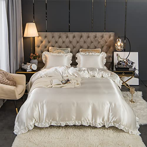 Freyamy Satin Bettwäsche 155x220 cm Glatt Luxus Seide Glanzsatin Bettwäsche Set Weiß Einfarbig Rüschen Romantisch Sommer Bettwäsche Sets 1 Bettbezüge und 1 Kissenbezug 80x80 mit Reißverschlüsse