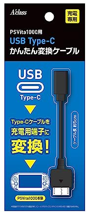 PSVita用 USB Typ-C / 300% nagelneu