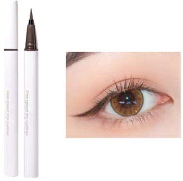 Farbiger flüssiger Eyeliner, langanhaltend hochpigmentiert, wasserfest, für Augen-Make-up, Braun
