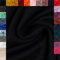 Swafing Eike Sweat Wintersweat unifarben Coupon (Schwarz, 0,5m) (299) + 26 weitere Farben