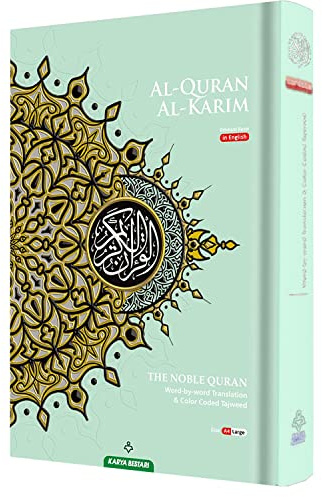 MAQDIS NOBLE A4 großes Koran Koran Buch Holy English Arabic Word by Word Translation Meaning FBA Prime Delivery (Mint)