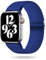 Flex Loop per modelli Apple, Apple Watch SE 1 (44mm), Nylon tessuto Metallo