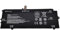 Batterie de rechange pour ordinateur portable HP Elite X2 1012 G1 812205-001 MG04 812060-2B1 812060-2C1 HSTNN-DB7F 7,7 V 40 Wh
