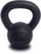 SUPRFIT - Econ Professional Kettlebell 4Kg - Pulverbeschichtete Kugelhantel aus massivem Gusseisen für Fitness, Crossfit & Krafttraining - Schwarze Kettlebells Hantel für Home Gym und Fitnessstudios
