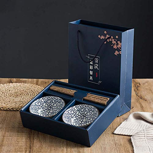 FYBlossom Service à Sushi Japonais, Sushi Set De Couverts, Vaisselle Japonaise Traditionnelle avec 2 Paires De Baguettes pour Riz, Bouillie, Soupes, Muesli, Dessert - Boite Cadeau (Style B)