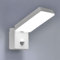 max K O M F O R T LED Außenleuchte mit Bewegungsmelder 230V – IP65 & schwenkbar – 15W | 1100lm | 4000K – modernes Design für sicheres Zuhause AGATE-WH