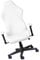 Mswborml PU Gaming Chair Covers Slipcovers with Arm Cover, Faux Leather Computer Chair Covers Slipcovers Waterproof, Ergonomic Office Computer Game Chair Slipcovers Gaming Chair Protector,White