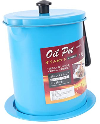 Cabilock Bidon De Stockage De Graisse 1 7 L - Pot Contenant De Lhuile Avec Passoire Récipient En Métal Pour Huile De Cuisine Couvercle Anti-fuite