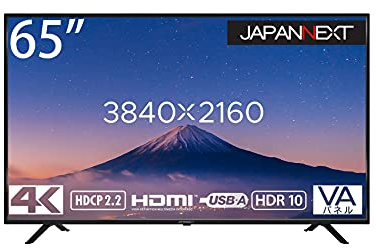 JAPANNEXT 65 pulgadas LCD 4K HDR PC Monitor JN-VT6500UHDR HDMI USB Señalización