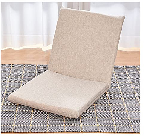 PPGE Home Silla Japonesa Ergonomica, Silla Acolchada De Suelo con Respaldo Ajustable, Cómoda, Plegable y Versátil, Silla para Meditar, Lectura, Ver TV o Gaming, Adecuada para Hogar u OficinaKhaki