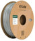eSUN PETG Filament 1.75mm, PETG+HS Hochgeschwindigkeits 3D Drucker Filament, Maßgenauigkeit +/- 0.03mm, 1KG Spule (2.2 LBS) Schnelligkeit PETG für 3D High Speed Drucker,Einfarbig Silber