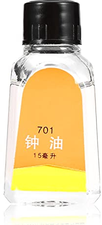 ANKROYU Synthetisches Uhr öl, Uhren öl, Uhren Uhr Schmieröl Reparatur Werkzeug Zubehör 15ml