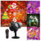 Christmas Halloween Projector Lights Outdoor 3D Wave 16 Patterns Waterproof Projector For Indoor Halloween Holiday - Light Show