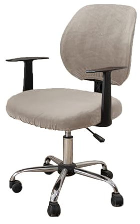LIFEDX Samtplüsch Bürostuhl Bezug Stretch Bezug für Bürostuhl,Elastische Stuhlhussen Spandex Office Computer Stuhlbezüge,Abnehmbare Waschbare für Bürostuhl Stuhlhussen Bezug- Brown||1PC