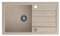 VBChome Spülbecken 77 x 44 cm Beige Spüle Einzelbecken Küche Einbauspüle Verbundspüle Küchenspüle gesprenkelt flächenbündig Siphon Waschbecken