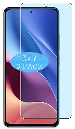 VacFun 3 Piezas Filtro Luz Azul Protector de Pantalla, compatible con Xiaomi Redmi Note 11 Pro 5G, Screen Protector Película Protectora (Not Cristal Templado)