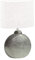 Fischer & Honsel|Tischleuchte, Tobse|silberfarben antik|Stoffschirm-leinen weiss|L: 23,00 cm, B: 13,00 cm, H: 39,00 cm|mit Schnurschalter|1x E14 max. 25,0 Watt|50605