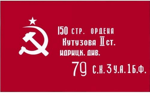 Luxylei Bandiera della Vittoria 'armata 'URSS 1945 Bandiera del Giorno della Vittoria Sovietica Bandiera del CCCP 90x145 Cm Bandiera della Vittoria Sovietica
