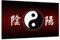 picturado 120 x 80 cm Bild Yin Yang