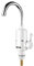 Zhenwo 2000 Watts Salle De Bain Robinet De Cuisine Eau Chaude Instantanée Électrique Robinet sans Réservoir Chauffe-Eau Électriques,A