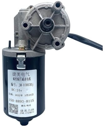 Moteur à engrenage à vis sans fin cc 24V, 60W, 30-200 tr/min, adapté aux balançoires, équipements à mouvement alternatif, moteur de porte de Garage(12V,55)