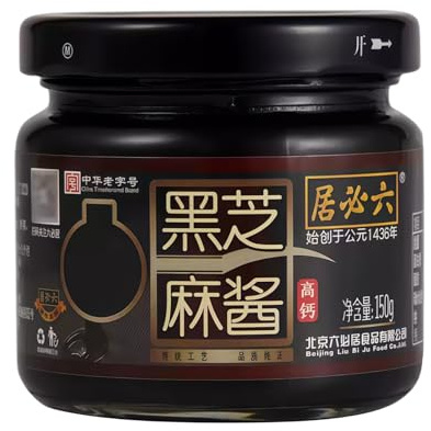 100% additive-free sesame paste, pure black paste, 150g jar, healthy and sugar-free. Ideal as a dip for hot pot, for seasoning bread, as a nutrient-rich black, or as a side dish.