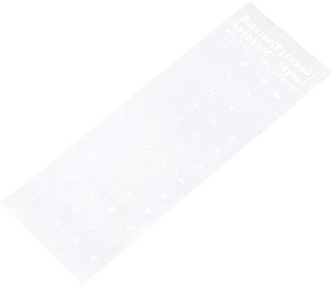 Clear Russian Keyboard Sticker Layout For Notebook Computer Keyboard Dust Protection Stick Laptop Accessories Key